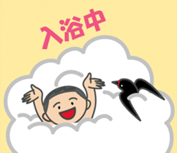 Mikkun sticker #7857997