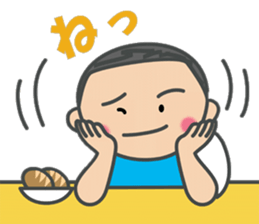 Mikkun sticker #7858000