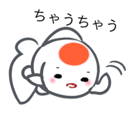 sweetie GOLDFISH -KANSAI dialect- sticker #7858059