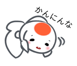 sweetie GOLDFISH -KANSAI dialect- sticker #7858063