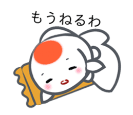 sweetie GOLDFISH -KANSAI dialect- sticker #7858068