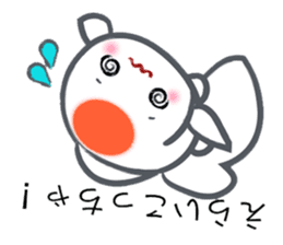 sweetie GOLDFISH -KANSAI dialect- sticker #7858071