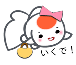 sweetie GOLDFISH -KANSAI dialect- sticker #7858076