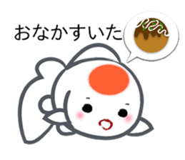 sweetie GOLDFISH -KANSAI dialect- sticker #7858077