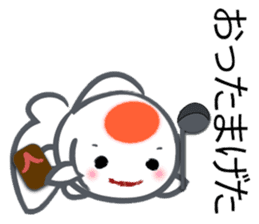 sweetie GOLDFISH -KANSAI dialect- sticker #7858090