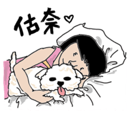 Taotao's daily life with Yao sticker #7858094