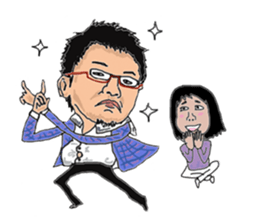 Taotao's daily life with Yao sticker #7858098