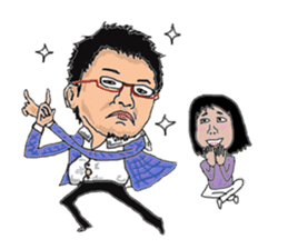 Taotao's daily life with Yao sticker #7858098