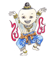 Fabulous Thai (or Thai Lert Lam) sticker #7858218