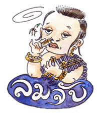 Fabulous Thai (or Thai Lert Lam) sticker #7858225