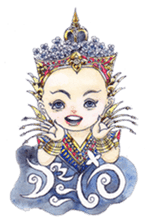 Fabulous Thai (or Thai Lert Lam) sticker #7858228