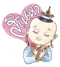 Fabulous Thai (or Thai Lert Lam) sticker #7858233