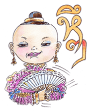 Fabulous Thai (or Thai Lert Lam) sticker #7858234