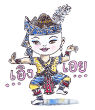 Fabulous Thai (or Thai Lert Lam) sticker #7858235