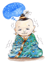 Fabulous Thai (or Thai Lert Lam) sticker #7858238