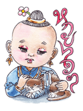 Fabulous Thai (or Thai Lert Lam) sticker #7858239