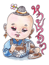 Fabulous Thai (or Thai Lert Lam) sticker #7858239