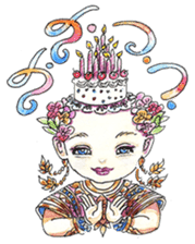 Fabulous Thai (or Thai Lert Lam) sticker #7858243