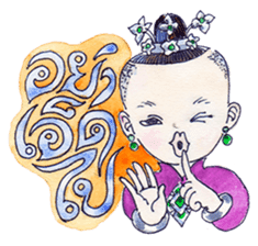 Fabulous Thai (or Thai Lert Lam) sticker #7858244