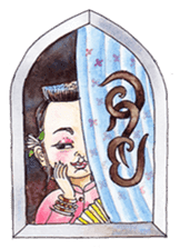 Fabulous Thai (or Thai Lert Lam) sticker #7858246