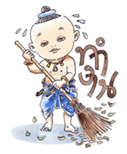 Fabulous Thai (or Thai Lert Lam) sticker #7858249