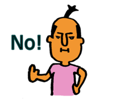 SAMURAI BOY in English sticker #7858377