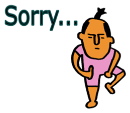 SAMURAI BOY in English sticker #7858378