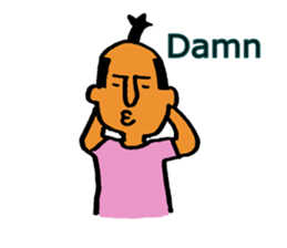 SAMURAI BOY in English sticker #7858385