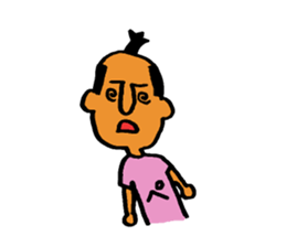 SAMURAI BOY in English sticker #7858399