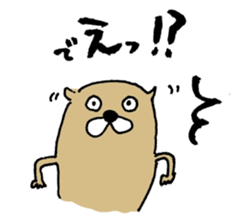 HEALING OTTER sticker #7858499