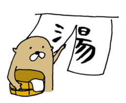 HEALING OTTER sticker #7858501