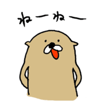 HEALING OTTER sticker #7858507