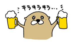 HEALING OTTER sticker #7858508