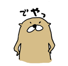 HEALING OTTER sticker #7858509