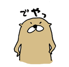 HEALING OTTER sticker #7858509