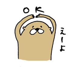 HEALING OTTER sticker #7858513