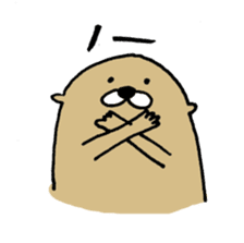 HEALING OTTER sticker #7858514