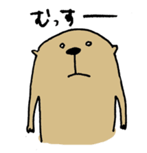 HEALING OTTER sticker #7858520