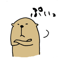 HEALING OTTER sticker #7858521