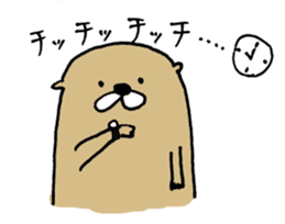 HEALING OTTER sticker #7858526