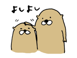 HEALING OTTER sticker #7858527