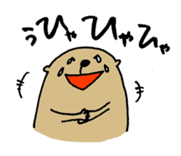 HEALING OTTER sticker #7858528