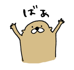 HEALING OTTER sticker #7858530