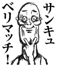 Reply to Strange People's Face sticker #7858896