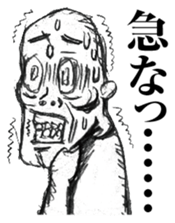 Reply to Strange People's Face sticker #7858901