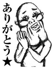 Reply to Strange People's Face sticker #7858904