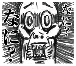 Reply to Strange People's Face sticker #7858915