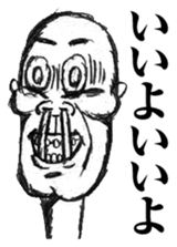 Reply to Strange People's Face sticker #7858920