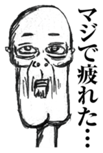 Reply to Strange People's Face sticker #7858930