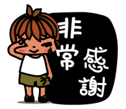 Little BamBooyie's Seniors poem sticker #7858933